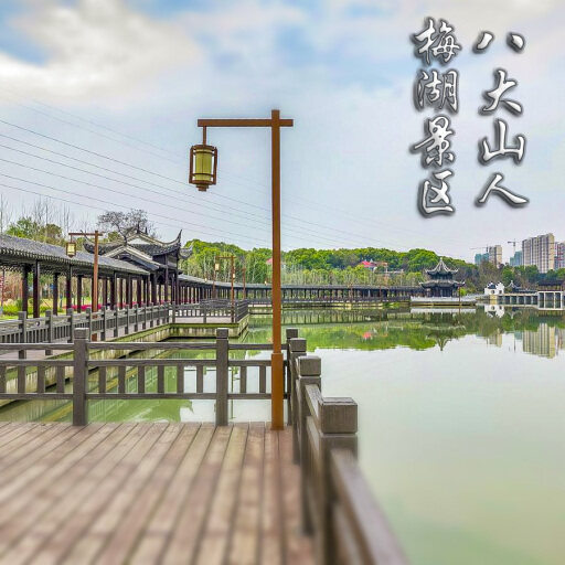 敦煌怎样与 720 全景团队保持良好的沟通？