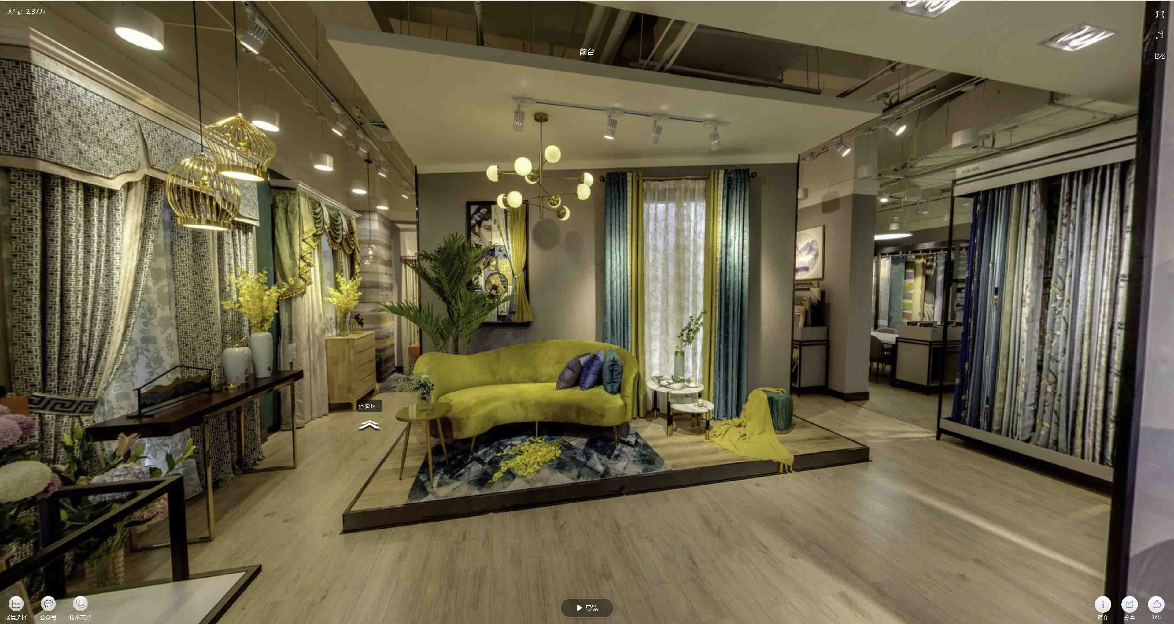 敦煌VR航拍摄影：城市旅游推广中的创新力量与无限可能